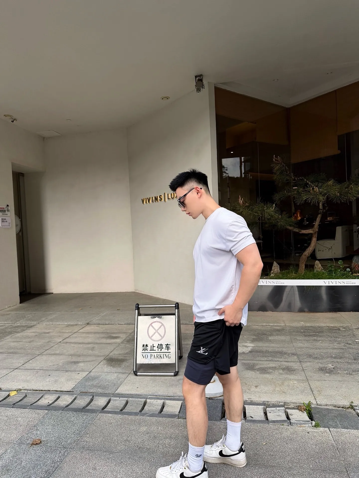 Louis Vuitton/Louis Vuitton logo printed double shorts